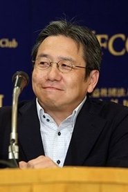 Shinichi Nishitani portrait
