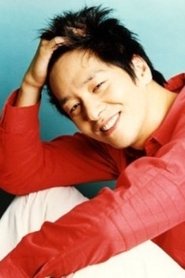 Chang Yun portrait