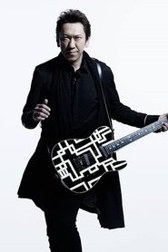 Tomoyasu Hotei portrait