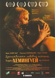 Movie Picture