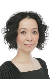 Yuka Koyama portrait