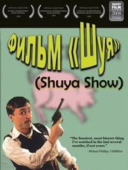 Movie Picture