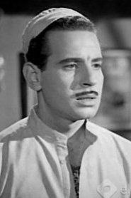 Abdel Moneim Basyouni portrait
