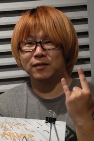 Sushio portrait