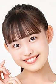 Hana Goto portrait