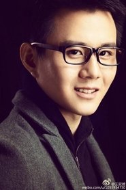 Shuanghu Wang portrait