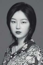 Yue Li