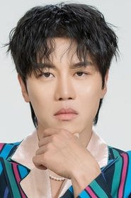 Um Mun-suk portrait