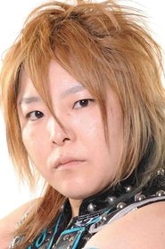 Yasuko Kuragaki portrait