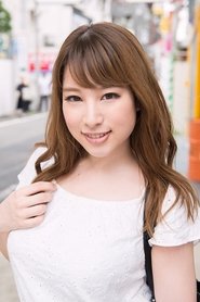 Chinami Sakura portrait