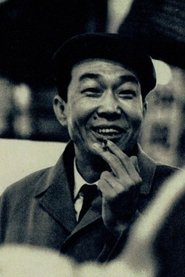 Shoichi Ozawa portrait