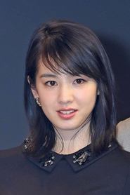Hitomi Miyauchi portrait