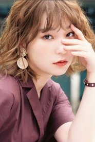 Kanako Takatsuki portrait