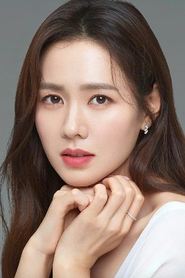 Son Ye-jin portrait