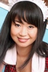 Erina Aoyama portrait