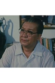 Zhao Fan portrait