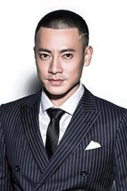 Ruan Shengwen portrait