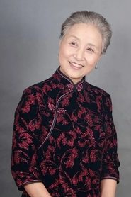 Ge Zhaomei portrait