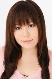 Aya Kitamura portrait