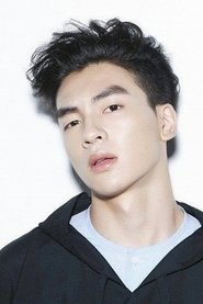 Roy Chang portrait