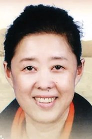 Dong Ling portrait
