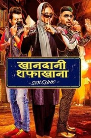 Movie Picture