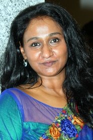 Kukku Parameswaran portrait