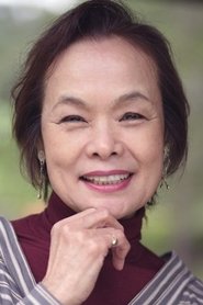 Kazuko Sakagami portrait