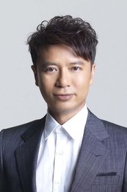 Hacken Lee portrait