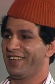 Salah Abdel Hamid portrait