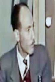 Izzat El Gahely portrait