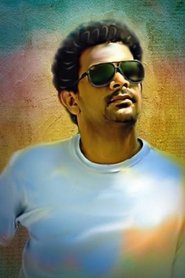 Roshan Ravindra portrait