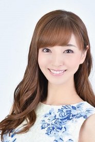 Kana Ishikawa portrait