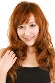 Rumi Hanai portrait