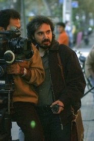 Ramin Mohseni portrait
