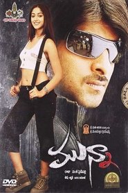Movie Picture
