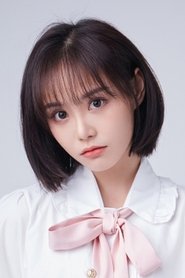 Liang Biying portrait