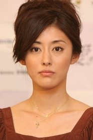Rina Takagi portrait