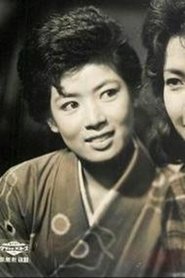 Reiko Hitomi portrait