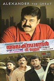 Movie Picture