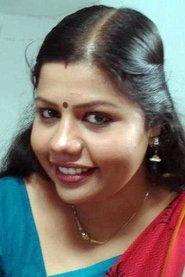 Sneha Sreekumar portrait
