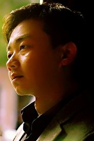 Qiu Wenyang portrait