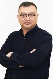 Yang Zhen portrait
