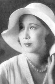 Shizue Natsukawa portrait