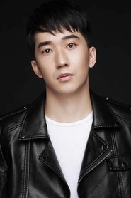 Gao Sen portrait