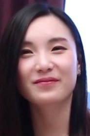 예린 portrait