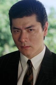 Lung Fong portrait