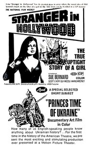 Movie Picture
