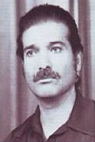 Kamal Bakir portrait