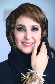 Fatemeh Goudarzi portrait